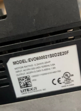 议价光宝变频器EVO600021S0D2E20F，0.2KW/2
