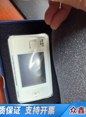 DONG-DO IM-2DT 2轴电子倾斜仪，白色款