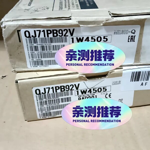 QJ71PB92V   ，剩 议价(议价)