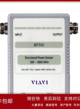 美国 VIAVI   JD731B JD732B通过式功率计议价