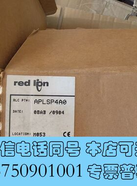 全新美国红狮仪表 APLSP4A0 全新库存一只 低价出售 欢迎需询价