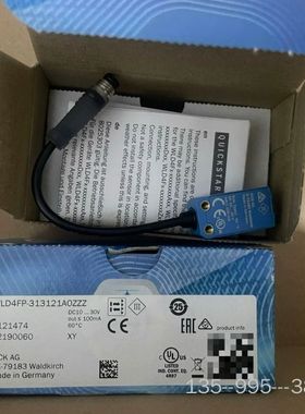 西克传感器WLD4FP-313121AOZZZ货号11214详谈