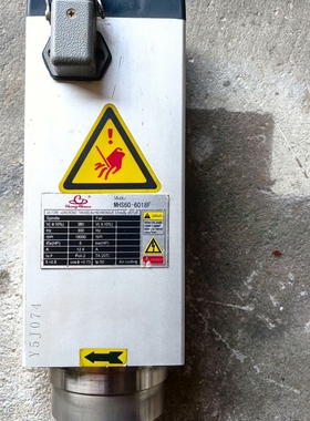 议价长川MHS60-6018F高速风冷主轴，380V三相电机，功维修