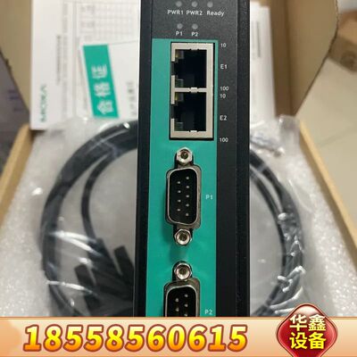 MOXA NPort IA5250A工业串口服务器，