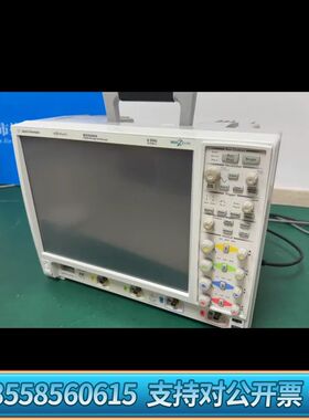 MSO9404A示波器，4G带宽，4通道，