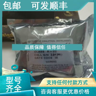议价Teledyne微量氧气传感器A-2C