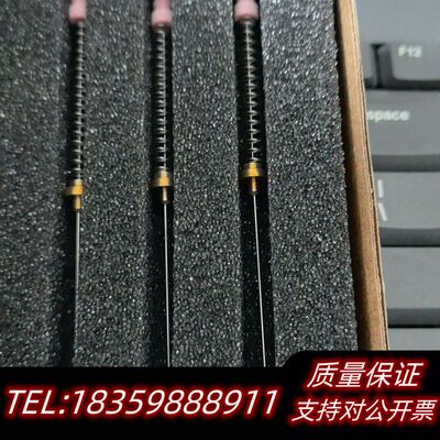 57326-U询价