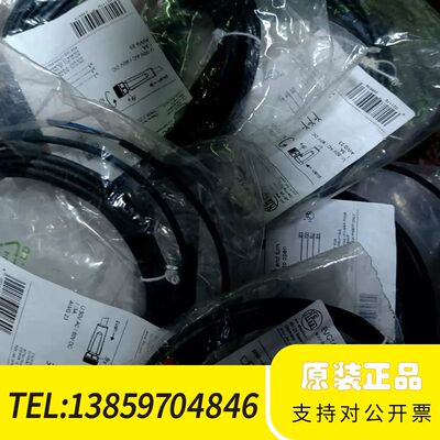 EVC141，143，145，151，465每样一，议价