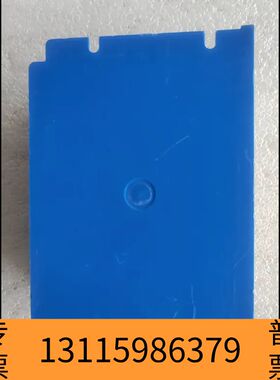 众桦Copley Controls Xenus伺服驱动器，议价