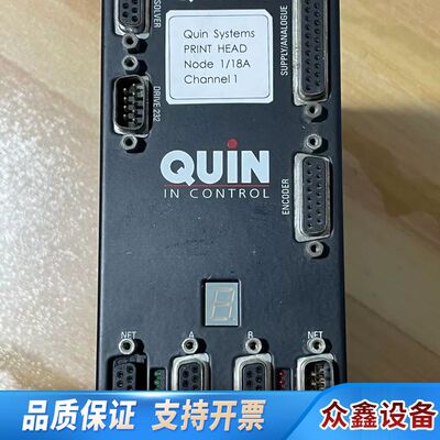 奎恩QUIN驱动器 PTSQ3218 ，。