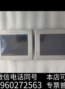Pro-face触摸屏GP2301-SC41-24V需询价