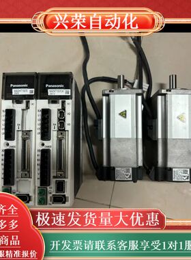 现货A5 MADHT1507CA1/MADKT150