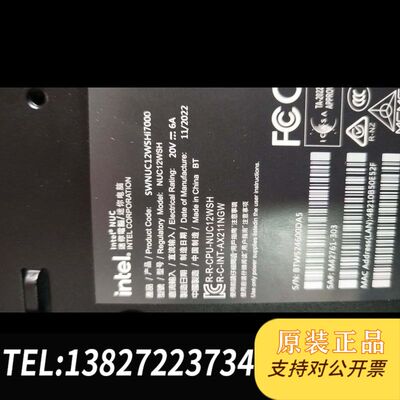 原装正品NUC12WSHi7主机未拆封议价