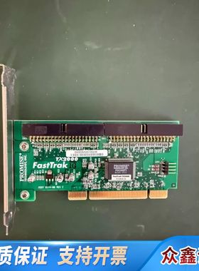 Promise FastTrak TX2000