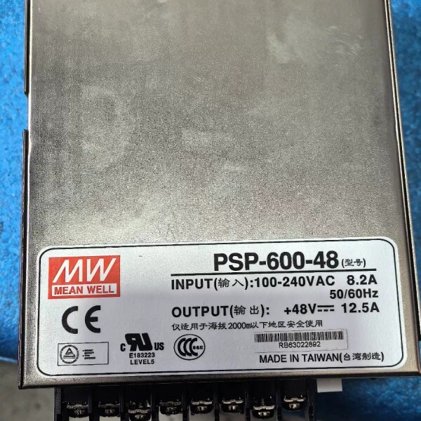 议价全新明伟PSP-600-48开关电源，台湾产，48V 12.