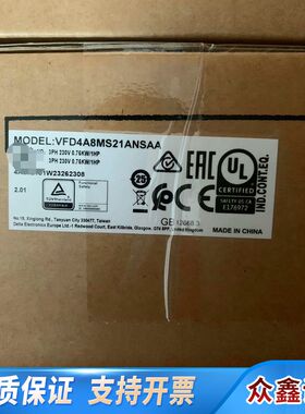 VFD4A8MS21ANSAA 变频器，，支