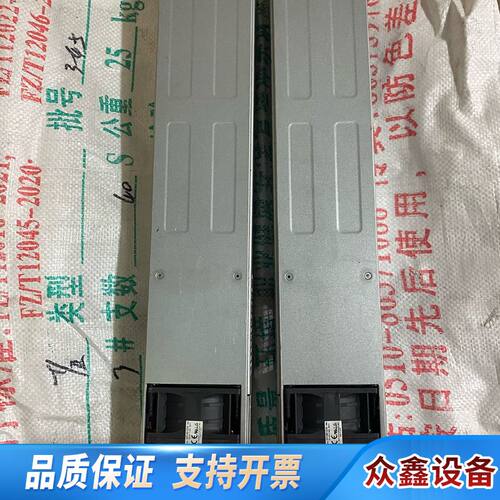 HSP960-D1205A开关电源模块 适用于S5300