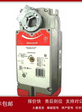 美国Honeywell霍尼韦尔风阀门执行器CS7520A2007 CS7520A2205议价