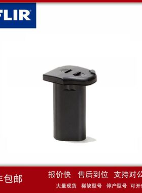 FLIR菲力尔T610/T620/T640/T1040热像仪电池T199406ACC议价