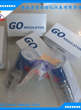 进口减压器PR1-1C11A3D111 美国GO江苏销售