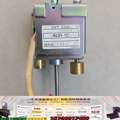 AUR-1C峙奇开关议价