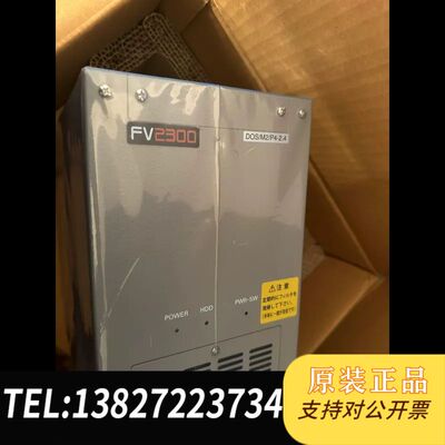 FAST 工业 视觉  FV2300 XPe/M2