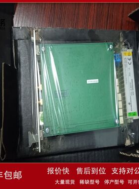 艾默生EMERSON/EPRO PR9268/206-100议价