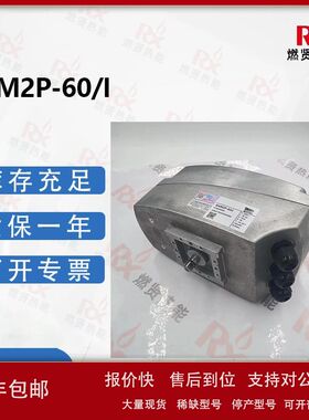 现货广州SINO施能 执行器 SAM2P-60/I原装全新质保一年议价