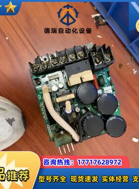 D74MA2.2C BC186A838G53带模块FR-D7议价