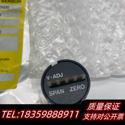 COSMOSE-MF-N2N00臭氧检测传感器询价