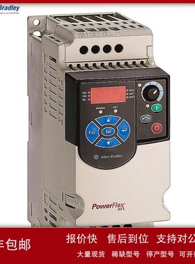 22F-D1P5N103 AB罗克韦尔PowerFlex4M- 0.4 kW(0.5 HP)交流变频器