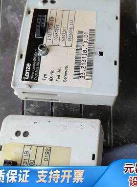 emf2131ib伦茨变频器82系列9300系列8200