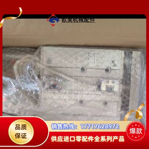 原装气缸 MGPM50-100-P79WSE-X8议价