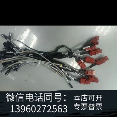 全新AMAT LIFT SENSORS 0140-04962，需询价