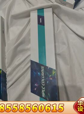 迪马色谱柱，DIKMA，。