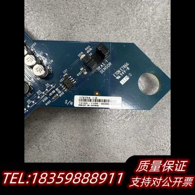 BROOKS AUTOMATION ASSY 172704.议价