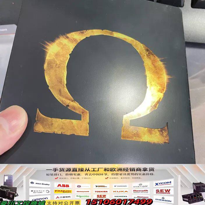 二手PS3游戏 战神升天 中文 铁盒版议价
