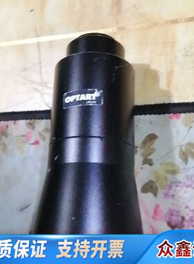 OPTART工业镜头，，镜片干净，少量灰但影响使
