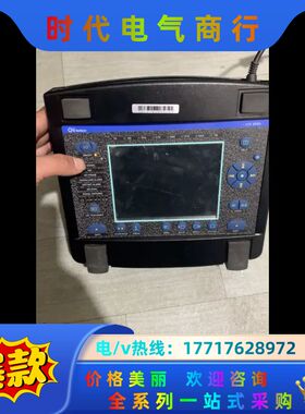 议价安利LITE3000，lite3000e测试仪，拍前议价