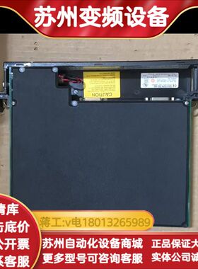 IC697CPX782-HD议价秒发