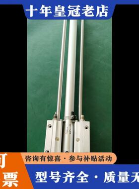 议价带导杆气缸MGGMB20-400现一台，几乎，有需可维修