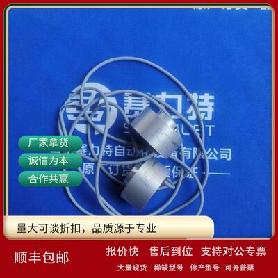 原装进口contelec角度传感器GL100 5K0/M议价