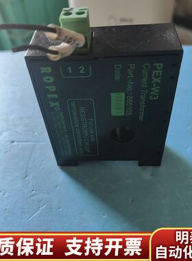 ROPEX诺互感器PEX-W3，型号885105，适用于询价