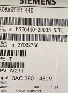 议价全新西门子MM440变频器6SE6440-2UD35-5FB维修