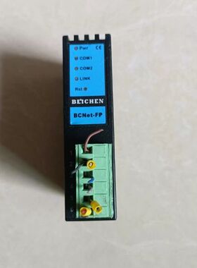 BEICHEN北辰接线端口，BCNet-FP ，