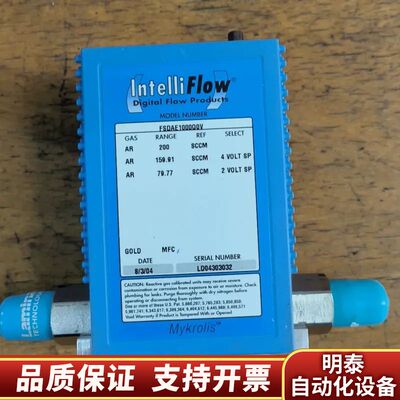 Mykrolis气体流量控制器询价