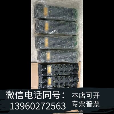 全新bus stop总线模块FDNP-XSG16-TT需询价