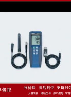 数显温度计日本TASCO温湿度计TA411PC外置探头温湿度计现货供应议