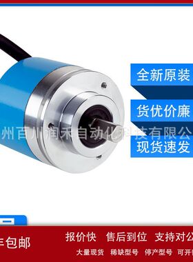 ATM60-A4K12X12西克sick传感器绝对值型编码器1030002全新原装议