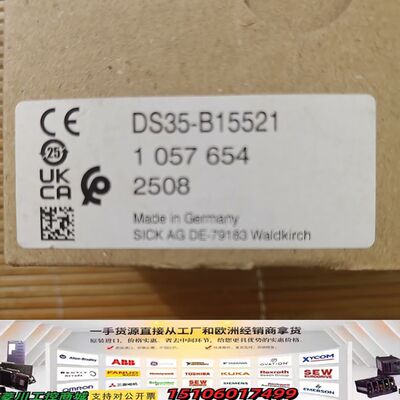 德国激光传感器DS35-B15521，订货号10议价